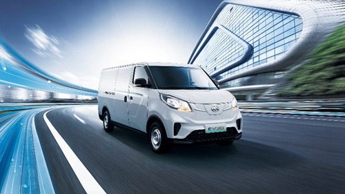2021款上汽大通MAXUS EV30厦门区域震撼上市-图5